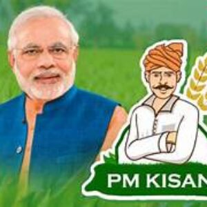 NEW PM KISAN REGISTRATION